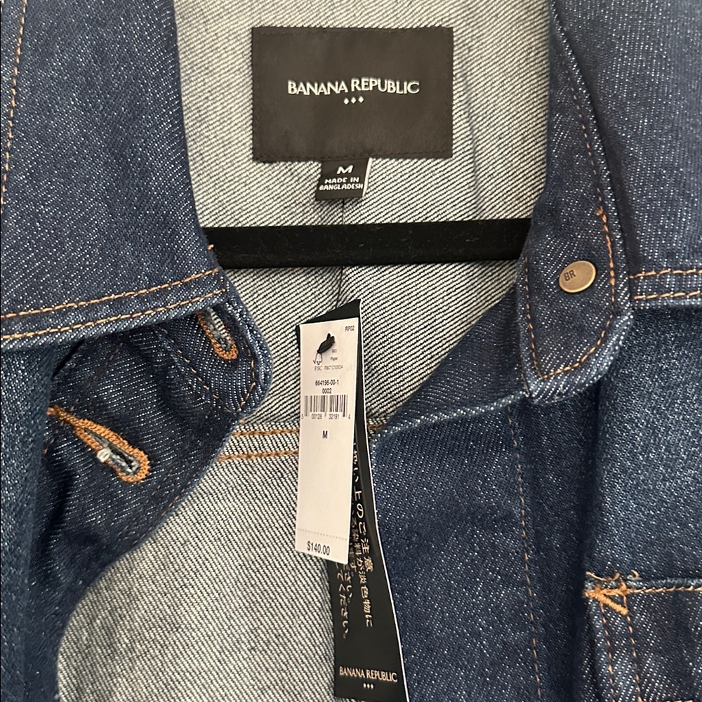 Banana Republic Jacket Dark Rinse Size Medium NWT - Picture 5 of 8